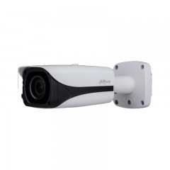 DAHUA 2MP-STARLIGHT Vari-focal Motorised Lens Bullet Camera C/W Metal Poll