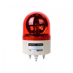 AUTONICS ASGB-FF Rotary Signal Light 0.4A, 110/240VAC, 12V 5W