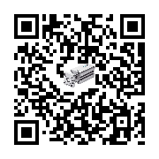 goods qr code