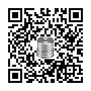 goods qr code