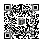 goods qr code