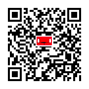 goods qr code