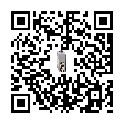 goods qr code