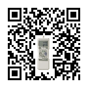 goods qr code