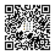 goods qr code