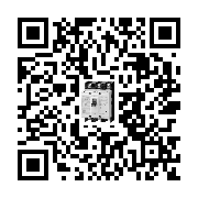 goods qr code