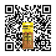 goods qr code