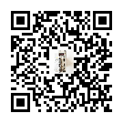 goods qr code