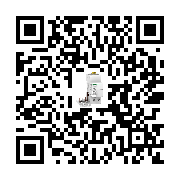 goods qr code