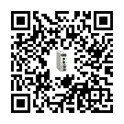 goods qr code