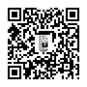 goods qr code