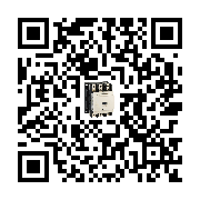 goods qr code