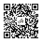 goods qr code