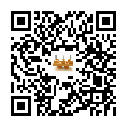 goods qr code