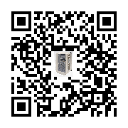 goods qr code