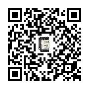 goods qr code