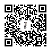 goods qr code