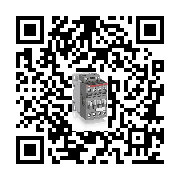 goods qr code