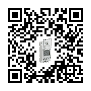 goods qr code