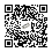 goods qr code