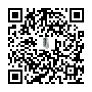 goods qr code