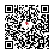 goods qr code