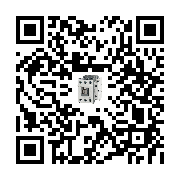 goods qr code