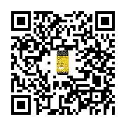 goods qr code