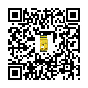 goods qr code