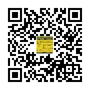 goods qr code