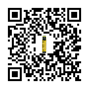 goods qr code