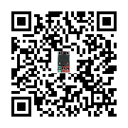 goods qr code