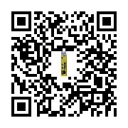 goods qr code