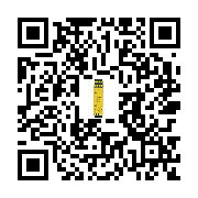 goods qr code