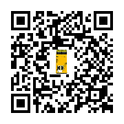 goods qr code