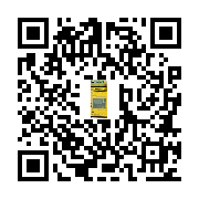 goods qr code