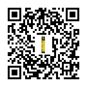 goods qr code