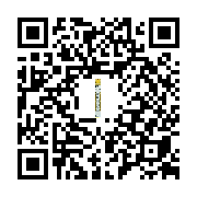 goods qr code