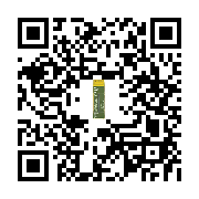 goods qr code