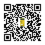 goods qr code