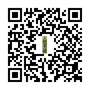 goods qr code