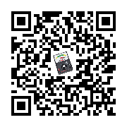 goods qr code