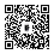 goods qr code