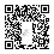 goods qr code