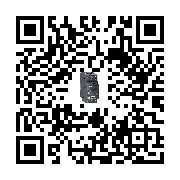 goods qr code