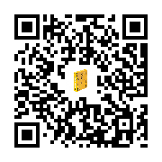 goods qr code