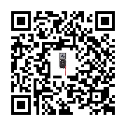 goods qr code