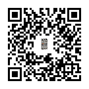 goods qr code