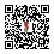 goods qr code