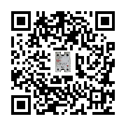 goods qr code